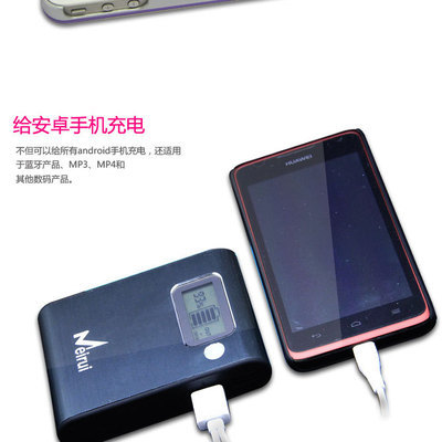 热销移动电源深度解析 美睿807 7800mAh随身充电器