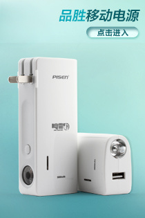 及踝长裙 明星示范夏日飘逸风尚，打造简约高级感