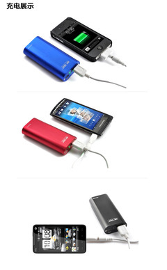 移动电源采购指南 厂家直销先科ST08移动电源的低价批发优势