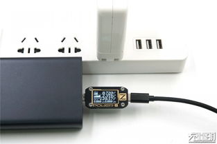 ZMI紫米Aura移动电源评测 当USB-C遇上27W PD快充，轻薄与性能的完美平衡